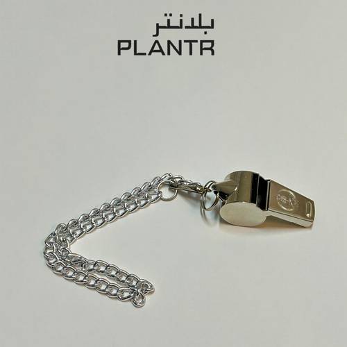 صافرة 