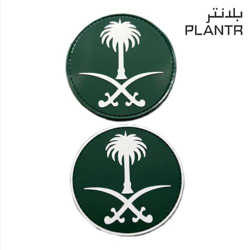 شعار ربل سيفين ونخلة PLANTR ( دائري كبير ) شكشاك