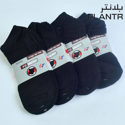 شراب قصير اسود (درزن)