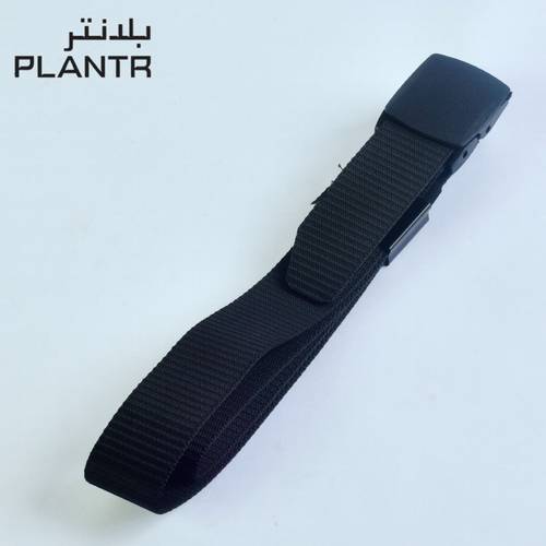سبته بكله بلاستك اسود
