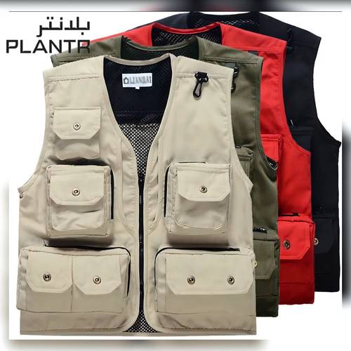 سديري 