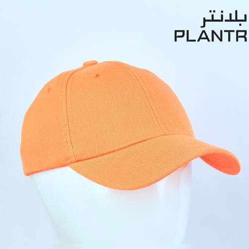 كاب رياضي برتقالي