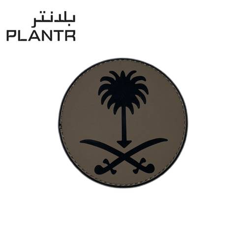 شعار ربل دائري