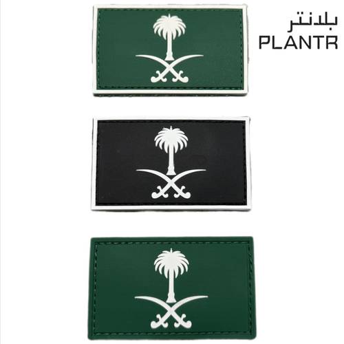 شعار سيفين ونخلة ربل PLANTR شكشاك