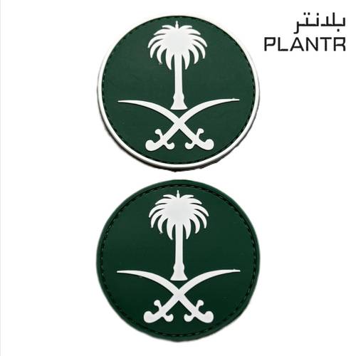 شعار ربل سيفين ونخلة PLANTR ( دائري ضغير ) شكشاك