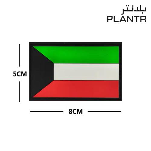 شعار ربل ( الكويت )