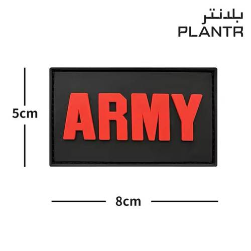 شعار ربل احمر ARMY