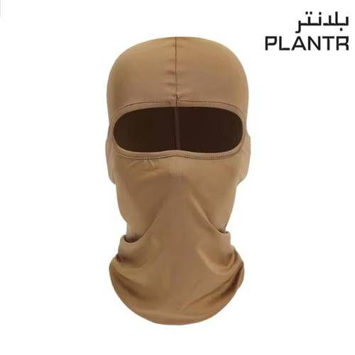 قناع خفيف خاكي مسارات التنميه