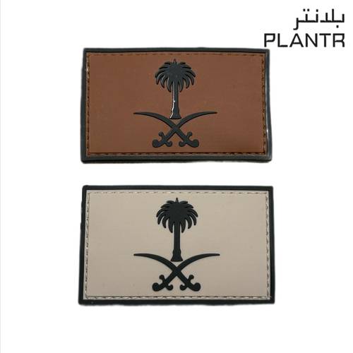 شعار ربل سيفين ونخلة PLANTR شكشاك