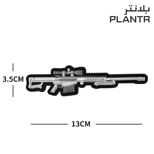 شعار ربل SNIPER