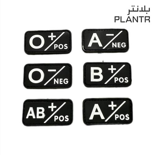 شعار ربل فصيلة دم (اسود) PLANTR شكشاك