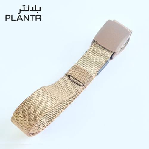 سبته بكله بلاستك خاكي