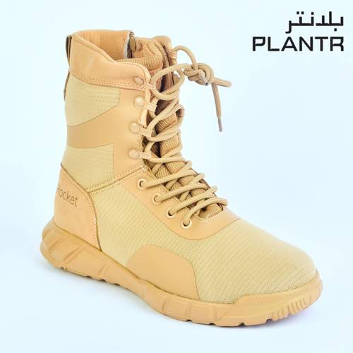 بسطار Rocket خاكي