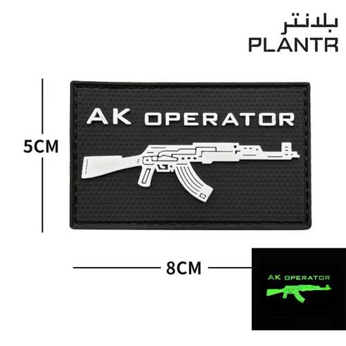 شعار ربل سلاح AK-47