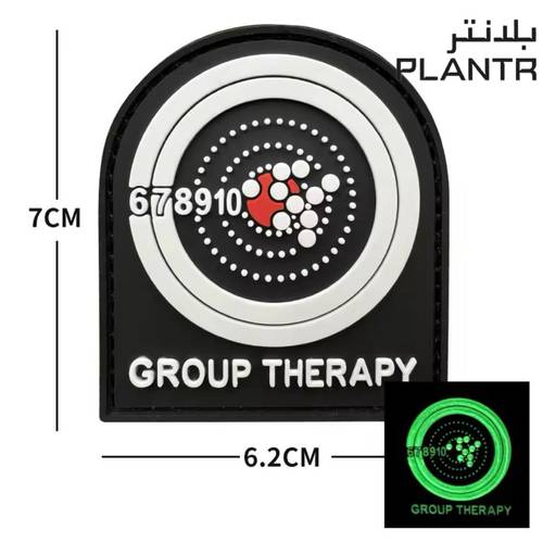 شعار ربل
