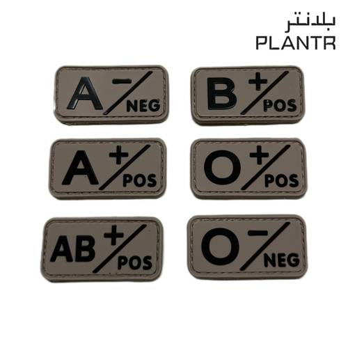 شعار ربل فصيلة دم (خاكي) PLANTR شكشاك