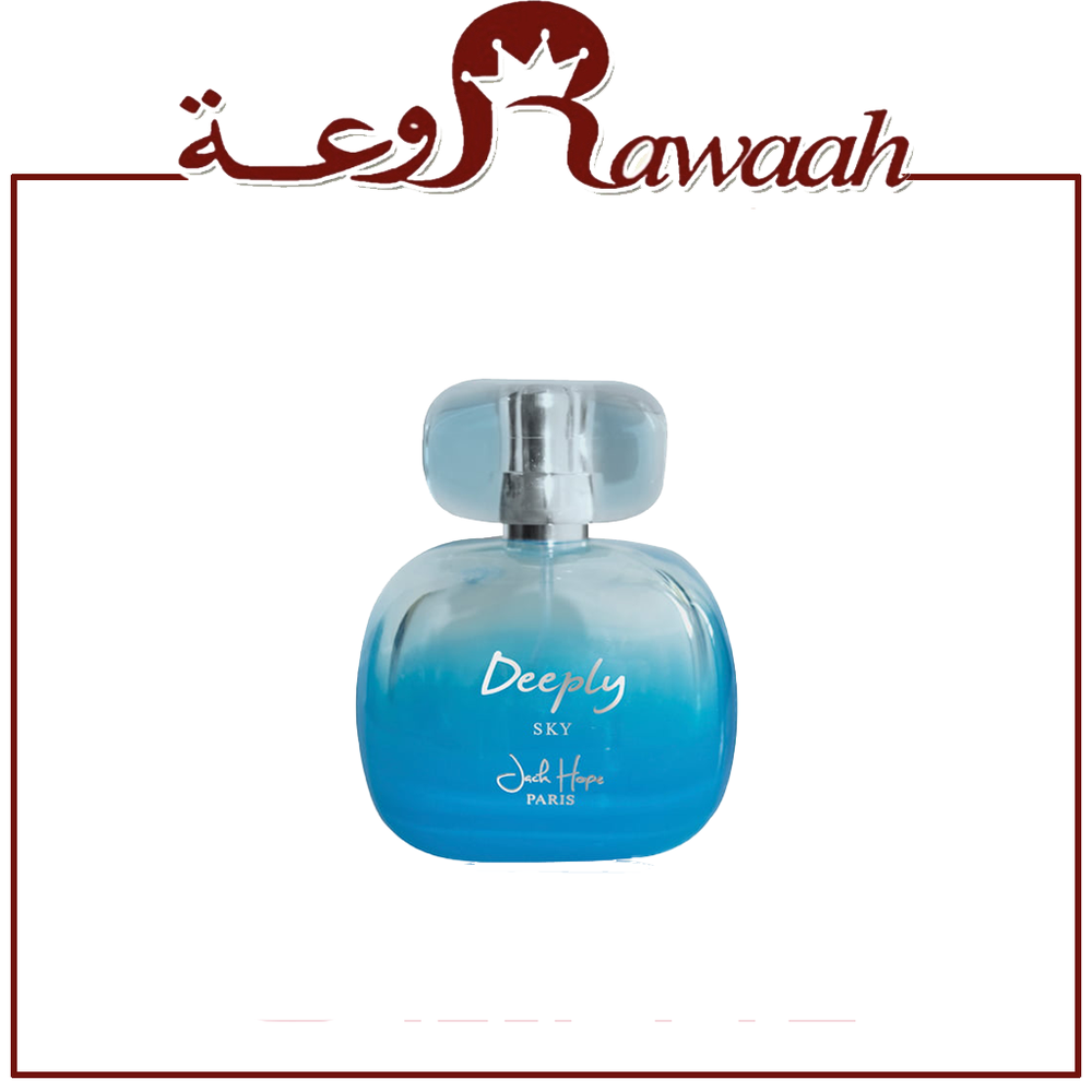 عطر ديبلي سكاي 100م