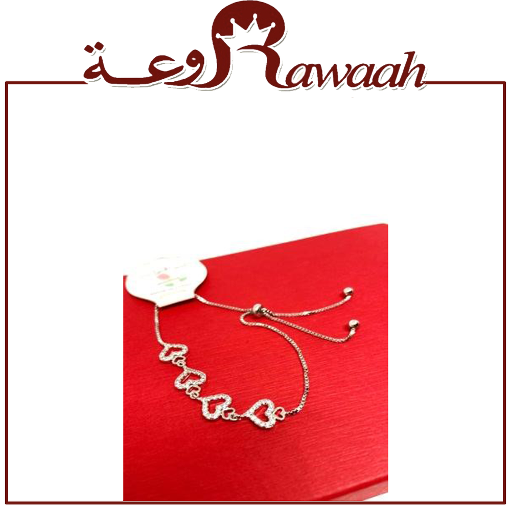 اساور اكسسوار 