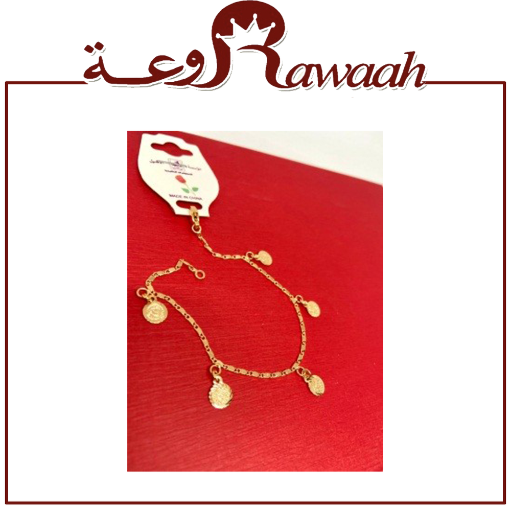 اساور اكسسوار