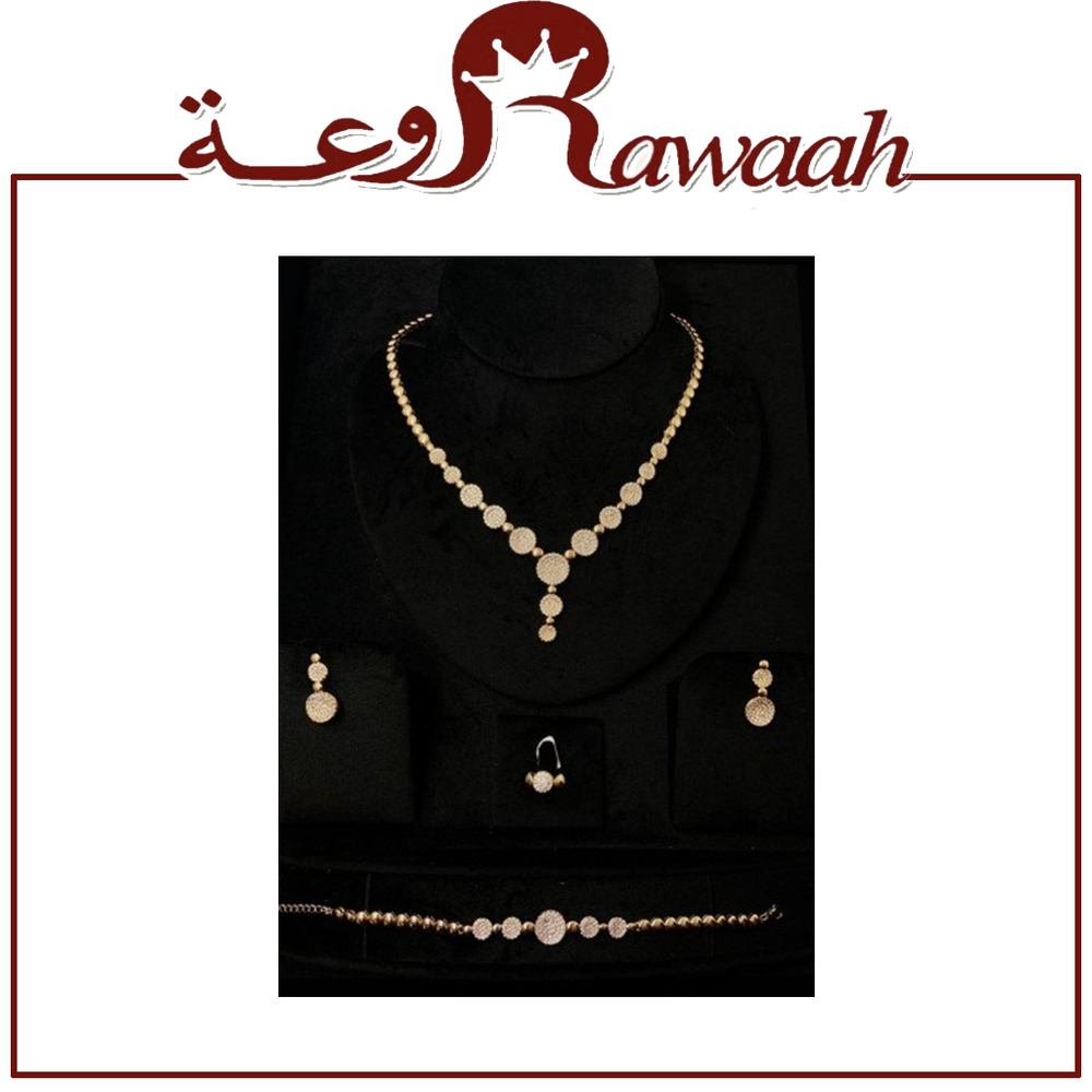 طقم اكسسوار 125 
