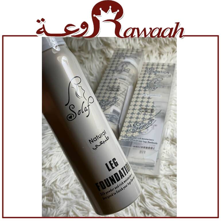 سولاف اساس بخاخ جسم 