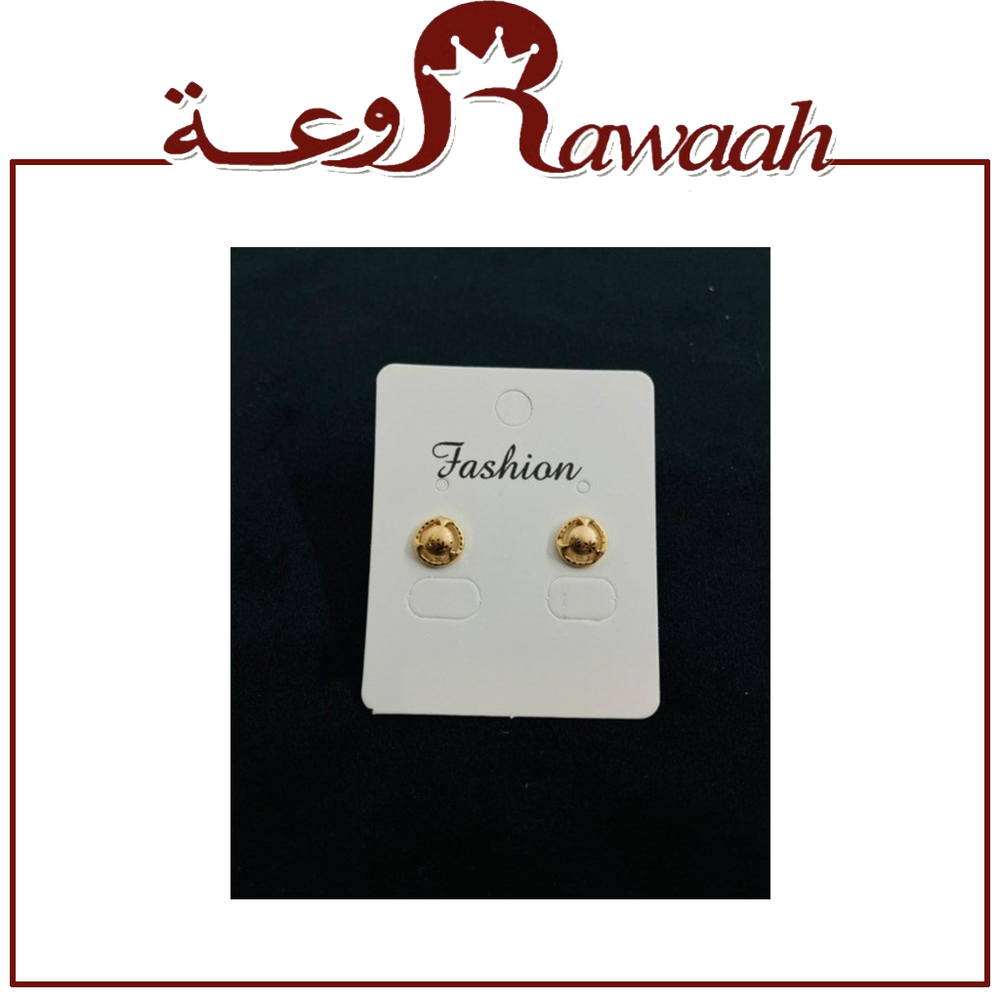 حلق 10 