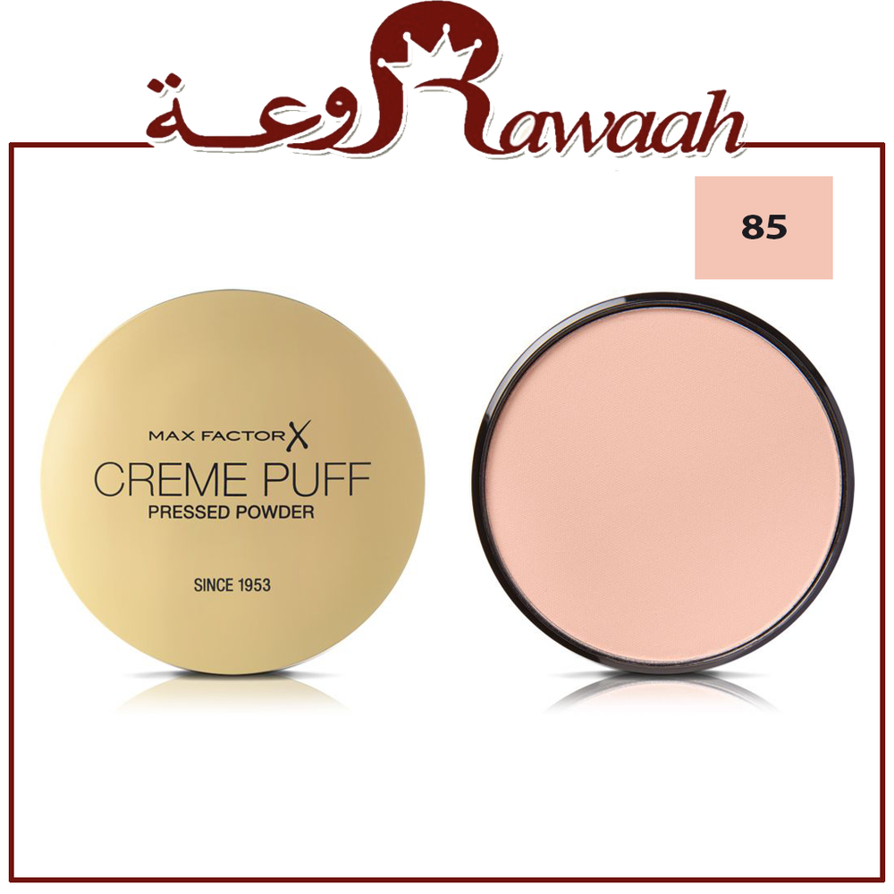 بودرة كريم باف المضغوطة. 