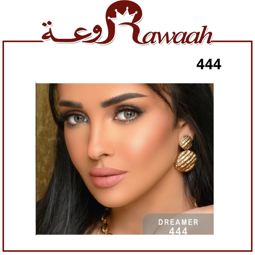 عدسات سندريلا ايز اليومية (  عسلي)  - 444