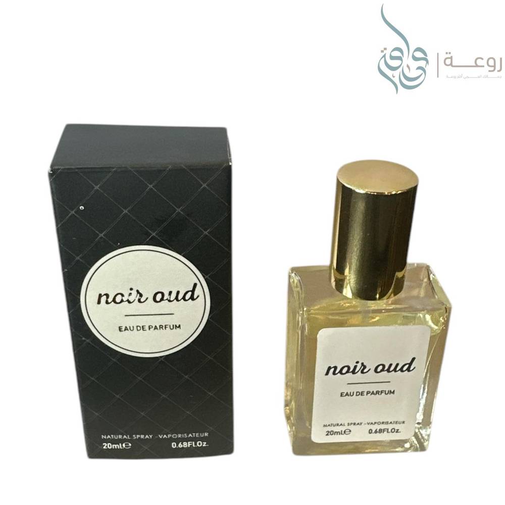 عطر نوير عود 20م