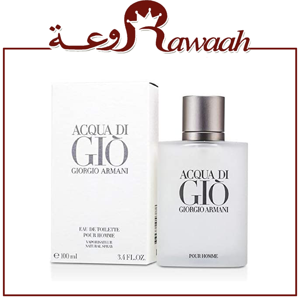 عطر جيور جيو ارماني اكوا دي جيو. 