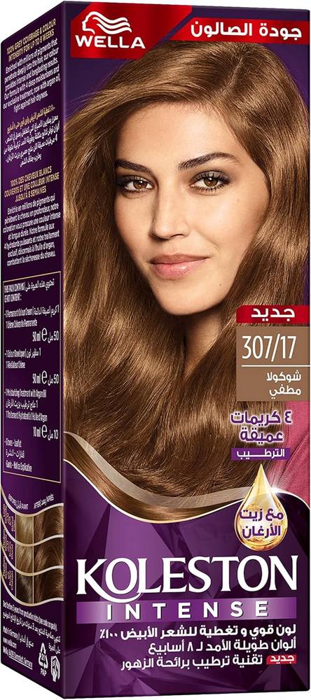 صبغة كلستون من ويللا شوكولا مطفي 307/17