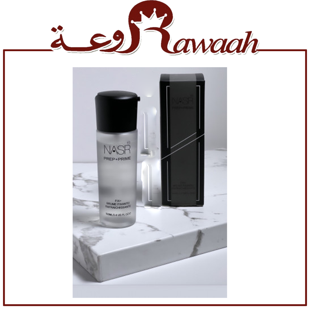 ناسر مثبت مكياج 