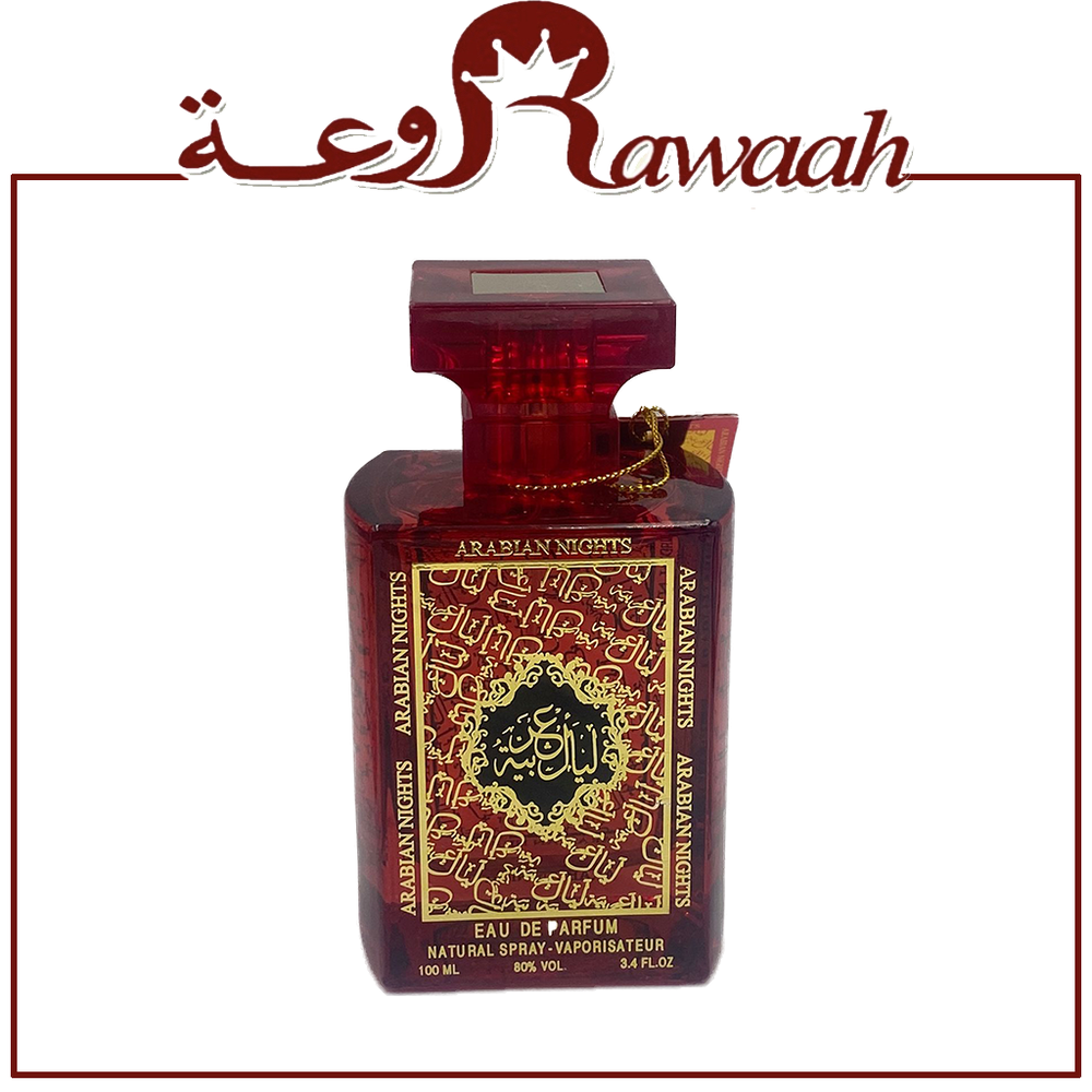 عطر ليال عربية