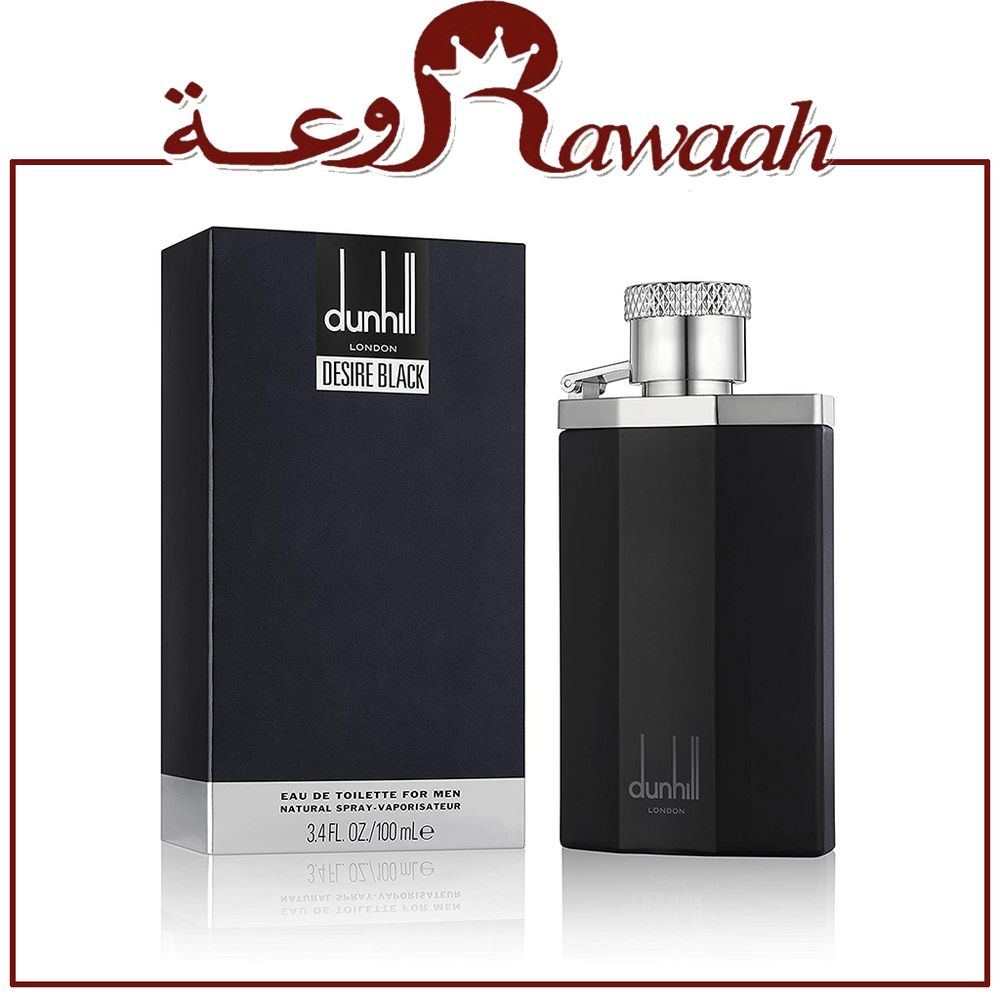 عطر دانهل ديساير بلاك للرجال. 