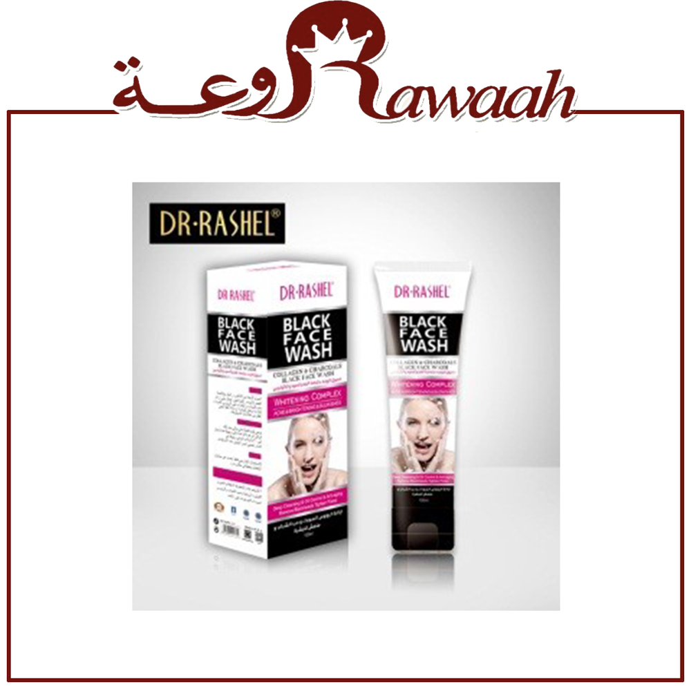 غسول للوجه بخلاصة الفحم الاسود من دكتور راشيل