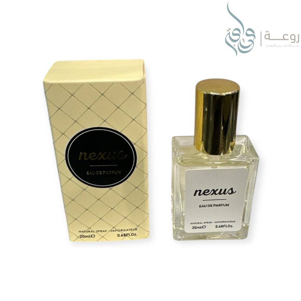 عطر نكسس 20م