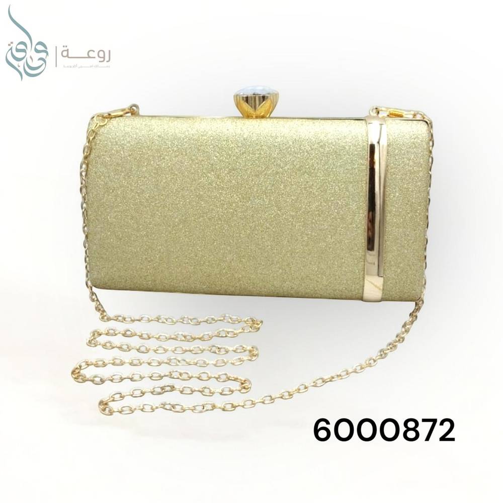شنط سهرة  نسائي ذهبي