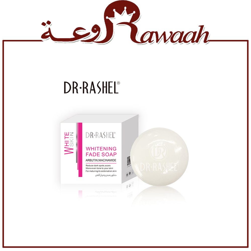 دكتور راشيل صابون مبيض ومزيل للبقع 