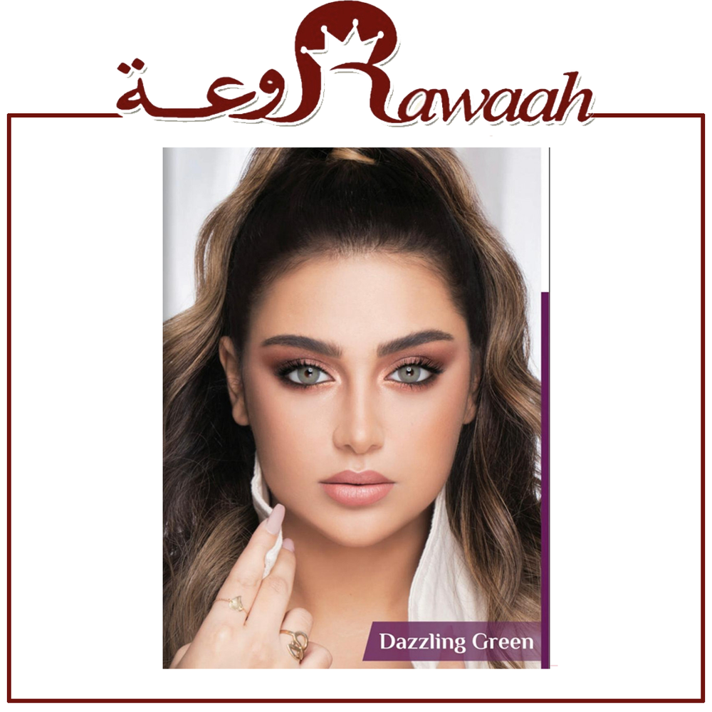 عدسات لومينوس - Dazzling Green