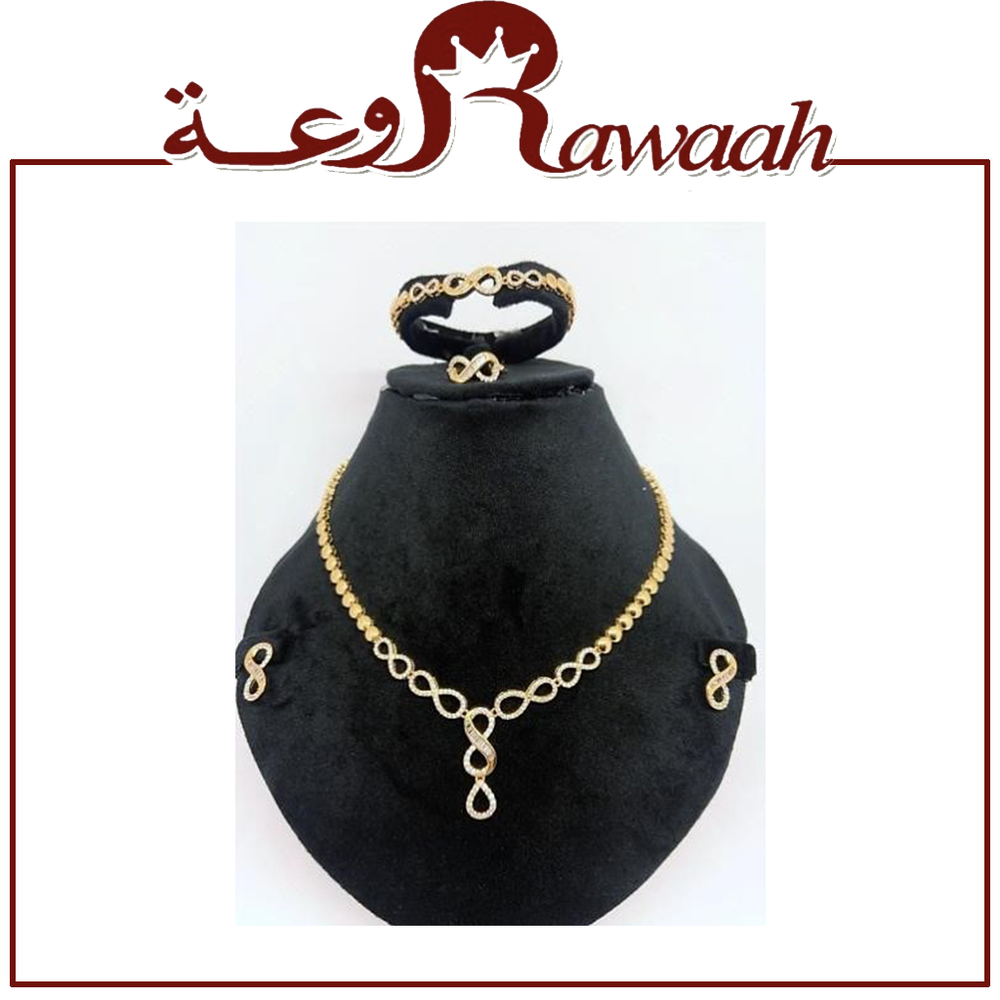 طقم اكسسوار 