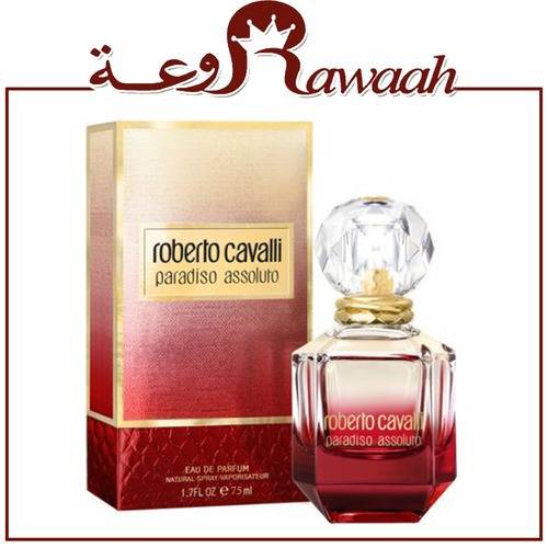عطر بروبرتو كافالي باراديسو اسولوتو. 
