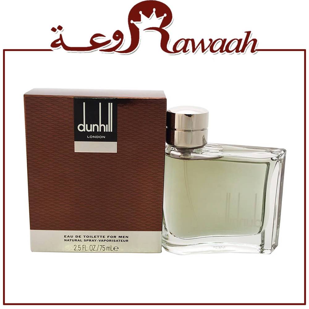 عطر دانهل براون للرجال. 