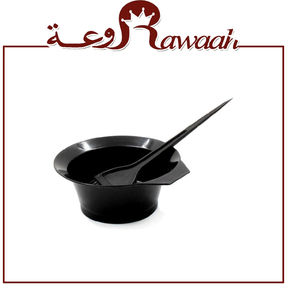 صحن صبغة صغير 