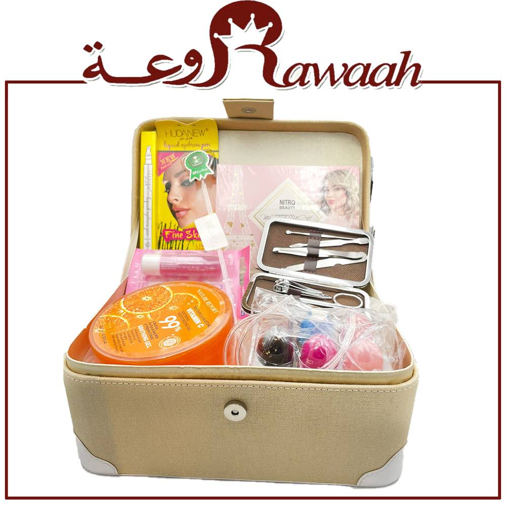 ميك اب 2