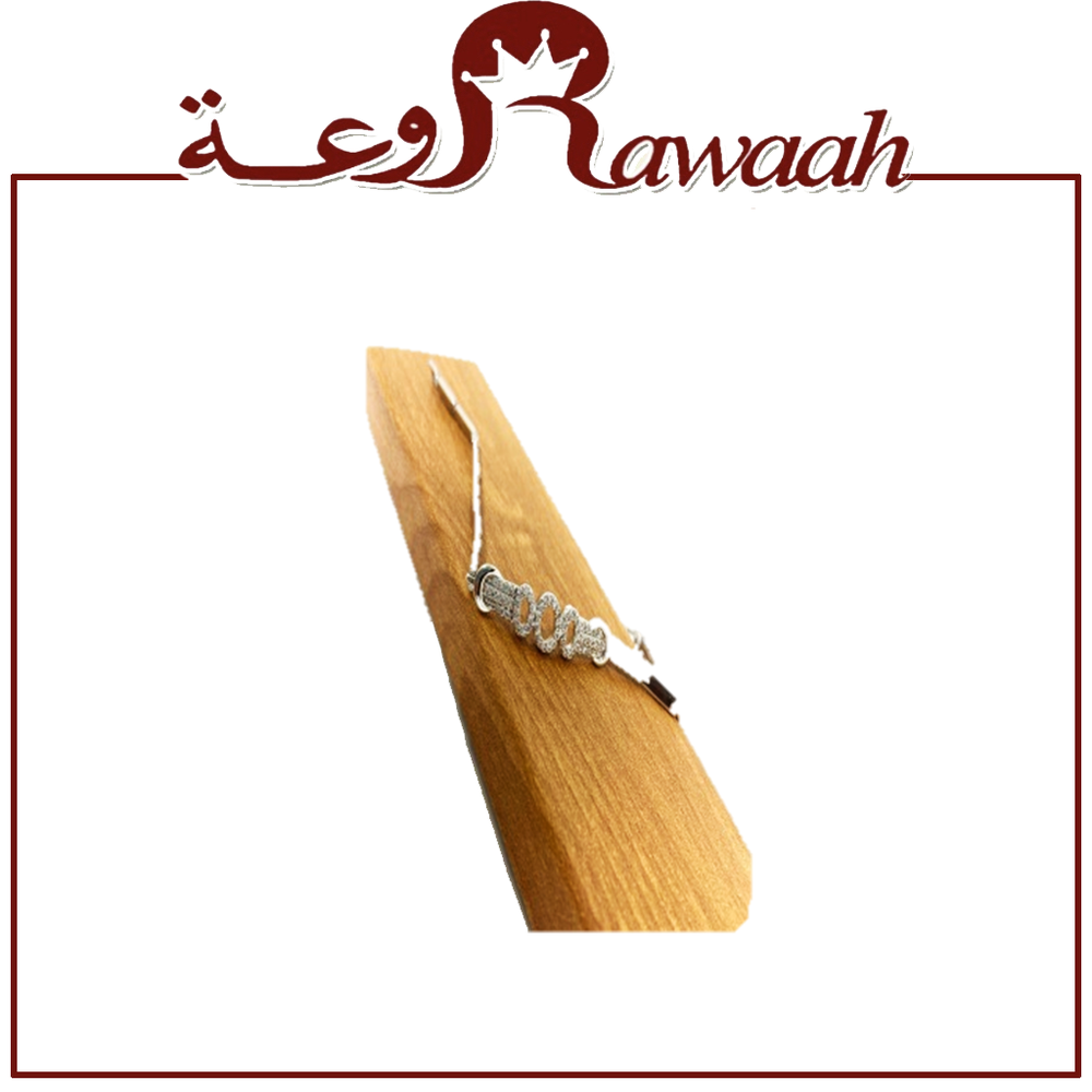 اساور اكسسوار 