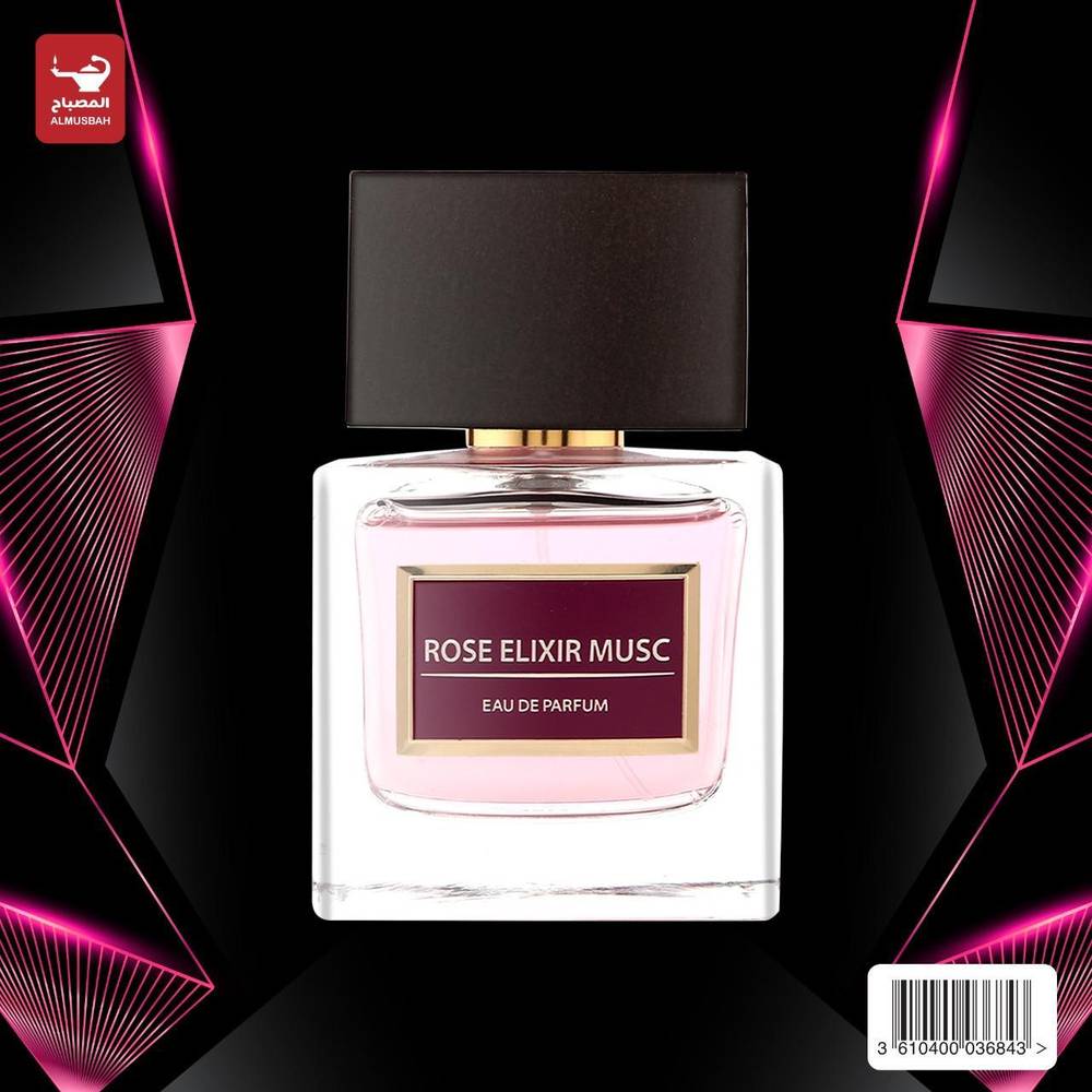 عطر بريفت برفمير روز اليكسر مسك للنساء 100م
