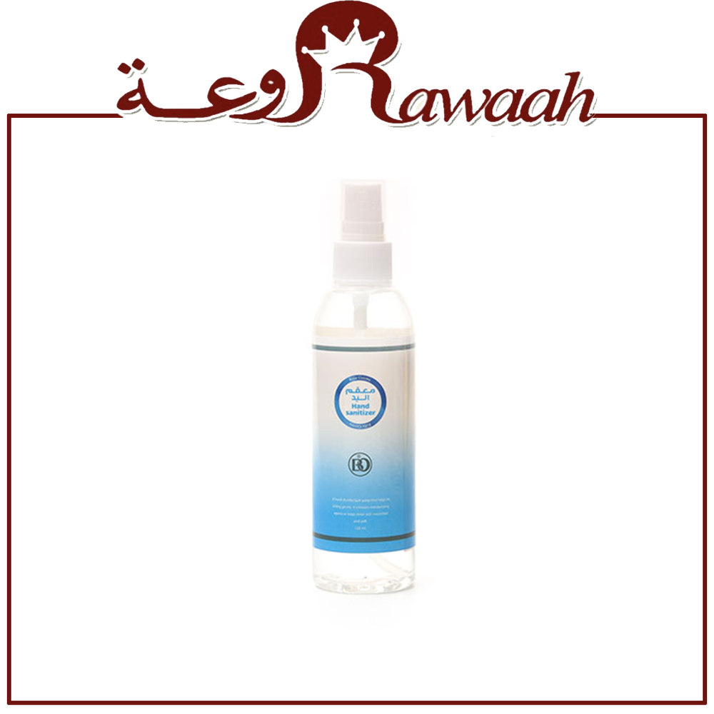بخاخ معقم بانافع 120م 