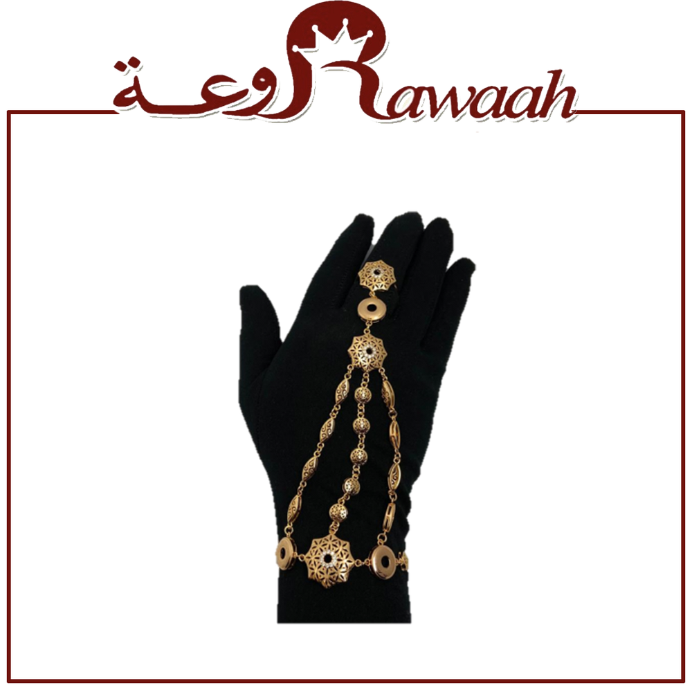 اساور 25 
