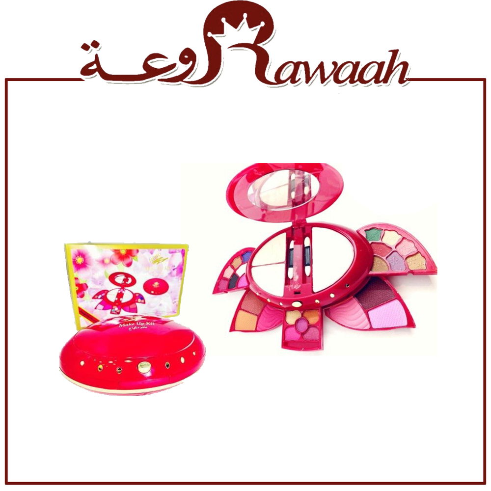 نيبو ميك اب 9070 