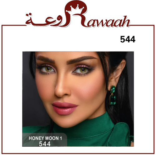 عدسات سندريلا ايز اليومية ( أخضر- عسلي) - 544